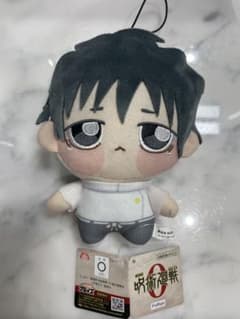 呪術廻戦0 ちょぴぬい　乙骨憂太のサムネイル