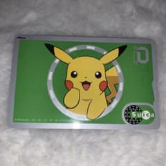 美品 ピカチュウSuica JR東日本 限定デザイン 記念カード ポケモン