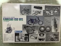 希少！美品！グンセ産業 カワサキ W1S プラモデル 当時モノ