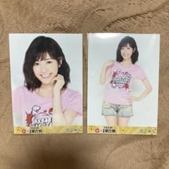 AKB48 渡辺麻友 生写真 第5回紅白対抗歌合戦 DVD 特典 二枚 - メルカリ