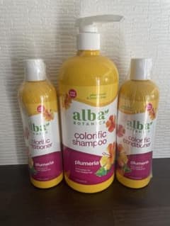 Thumbnail of 【1セット限り】alba BOTANICA シャンプー＆コンディショナー