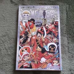 ONE PIECE Zのサムネイル