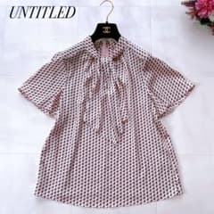 極美品✨24SS アンタイトル 幾何学柄 ボウタイブラウス とろみ素材 サイズ2 極美品✨24SS アンタイトル 幾何学柄 ボウタイブラウス とろみ素材
