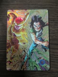 sdv9-sec2 人造人間17号 パラレル ドラゴンボール スーパーダイバーズ