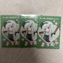 東方Project 平成ギャル ミニフォト 魂魄妖夢のサムネイル