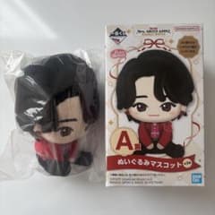 順次値上げ ミセス ローソン 一番くじ 大森元貴 ぬいぐるみ 順次値上げ ミセス ローソン 一番くじ 大森元貴 ぬいぐるみ - メルカリ