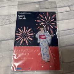 小野田紗栞 FSKのサムネイル
