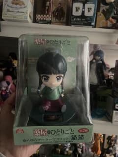 薬屋のひとりごと ゆらゆらソーラーマスコット 猫猫のサムネイル