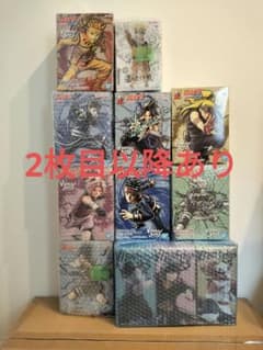 NARUTO ナルト プライズフィギュア 20種まとめ売り