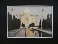 吉田博、【タジマハルの庭】、希少画集画、高級新品額・額装付、状態