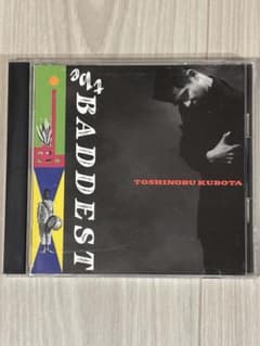 久保田利伸 TOSHINOBU KUBOTA BADDEST CDのサムネイル