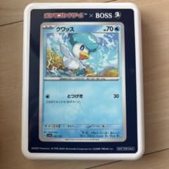 ポケモンカードゲーム クワッス BOSS コラボケースのサムネイル