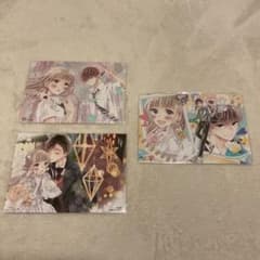初婚 生写真3枚セットのサムネイル