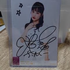 NMB48 川上千尋 2020.10ランダム 直筆生写真のサムネイル