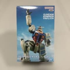RX-78F00/ガンダムフィギュアのサムネイル