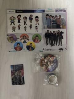 Aぇ! group Chameleon 特典セットのサムネイル