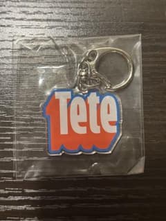 Tete pop yours2025 値下げ可のサムネイル