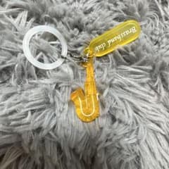 サックス キーホルダー Brassband clubのサムネイル