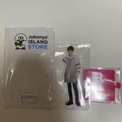 渡辺翔太　アクスタのサムネイル