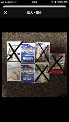 きゃわ様専用のサムネイル