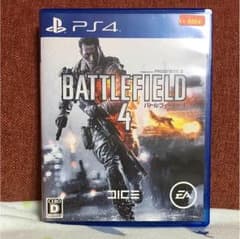 BATTLEFIELD4　bf4　バトルフィールド4のサムネイル