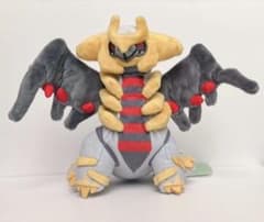 기라티나 어나더포름 포켓몬핏 봉제인형 pokemonfit