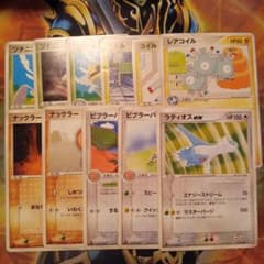 V*プ様 ADV 構築済みスターター　フライゴンデッキ　ラティオスex 含む11のサムネイル