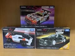 こ*ぢ様 トミカ プレミアム Racing 3台セット