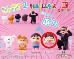 うさちゃん様 リクエスト 2点 まとめ商品のサムネイル