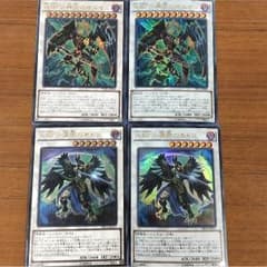 アサルトブラックフェザーセットのサムネイル