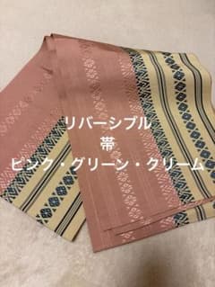 幾何学文様 縞模様 ピンクベージュ 袋帯 レディース　夏帯のサムネイル