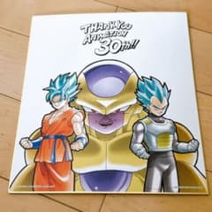 격레어! 드래곤 볼 Z 손오공 & 베지터 & 프리자 30주년 기념 색지