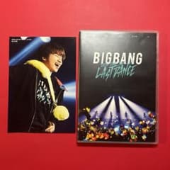 BIGBANG JAPAN DOME TOUR 2017 LAST DANCE - メルカリ