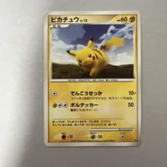 ピカチュウ LV.12 095/DP-Pのサムネイル