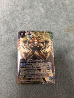 三賢神ラルヴァンダードのサムネイル