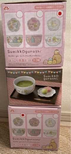 すみっこぐらし　ほっこり茶器3セットのサムネイル