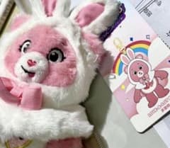 ポップマート ケアベア キーホルダー シークレット うさぎ ポップマート ケアベア キーホルダー シークレット うさぎ - メルカリ