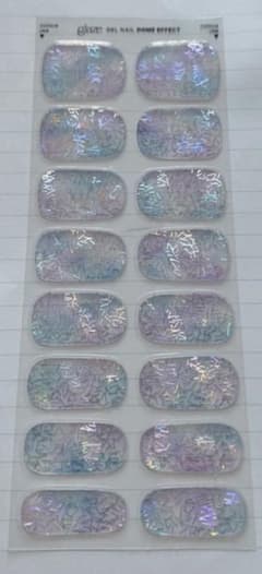 Glaze Night Sky 18枚　ハンド　ネイルシールのサムネイル