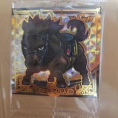 ミュージアムマイル シールのサムネイル