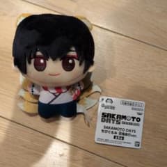 SAKAMOTO DAYS ちびぐるみ 百鬼夜行ver. ぬいぐるみ南雲与市