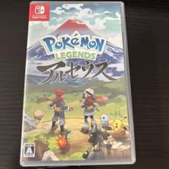 Pokemon LEGENDSアルセウス