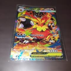 メガエンブオーex MEGA スタートデッキ100 バトルコレクション 762