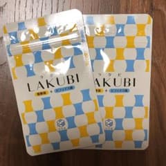 michiママさん専用☆のサムネイル