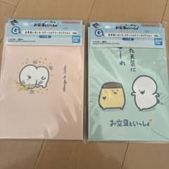 문구와 함께 이치 반 쿠지 메모장 2 개 세트
