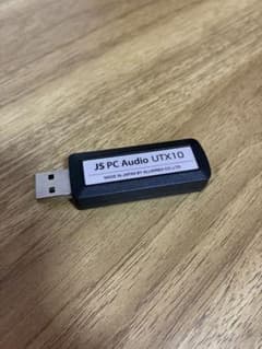 JS PC Audio USBターミネーター UTX10 JS PC Audio USBターミネーター UTX10 - メルカリ