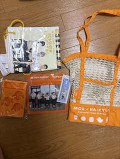 5 점 세트 HAIKYU!! × MOS BURGER 미사용