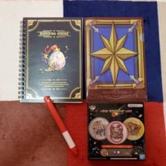 《재고 처분 SALE》몬스트 4점 정리 세트