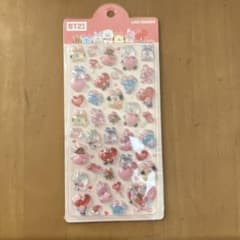 BT21 Seal