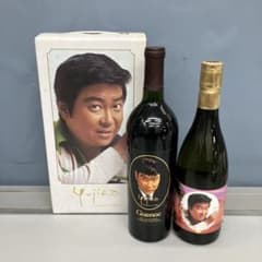 4F【希少】石原裕次郎 記念ボトル 2本セット（ワイン・日本酒）箱付き
