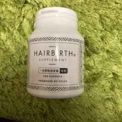 ヘアーバースサプリ　120粒のサムネイル